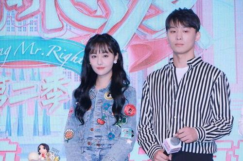 娱乐圈吃瓜涨姿势